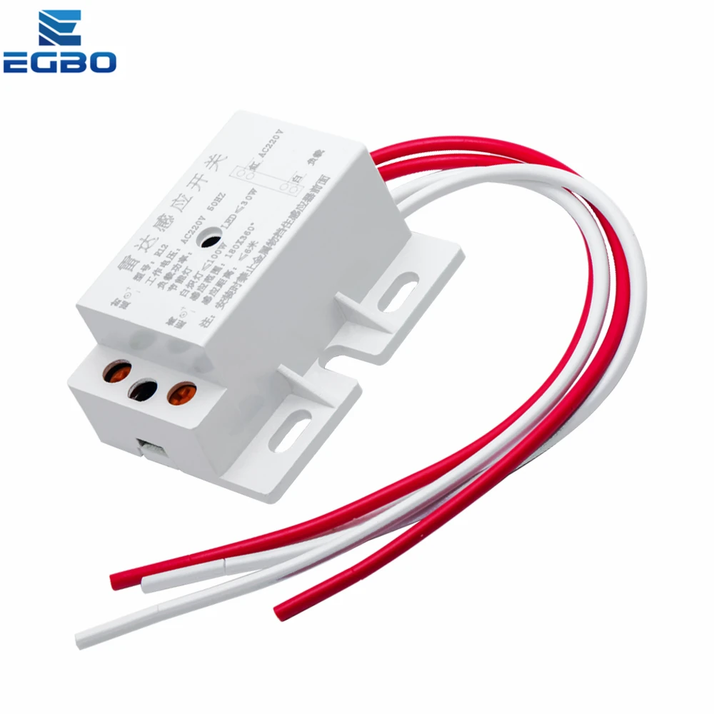 Interruptor de Sensor infrarrojo automático, módulo de Sensor de movimiento corporal de Radar de microondas PIR, ajustable para rango de distancia de tiempo, 220V CA 50Hz, 1 ~ 10 piezas