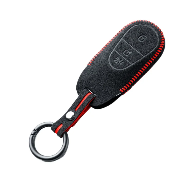 Suitable for Mercedes Benz A Class B Class Alcantara Car Remote Key Case Cover Keychain Keyring Multiple Styles Colors