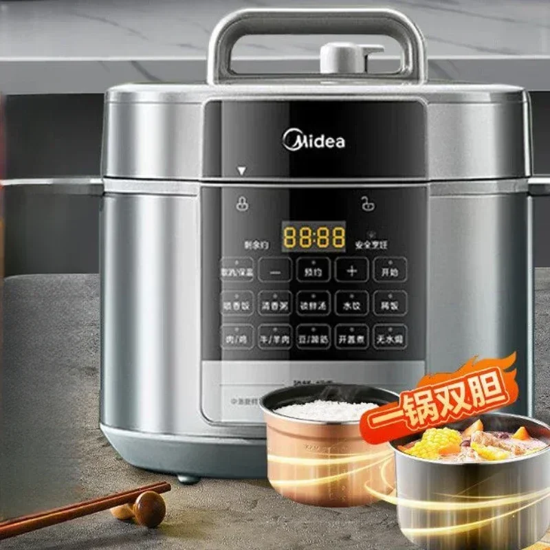 Electric pressure cooker household intelligent 5L double-tank fresh electric pressure cooker multi-function rice cooker