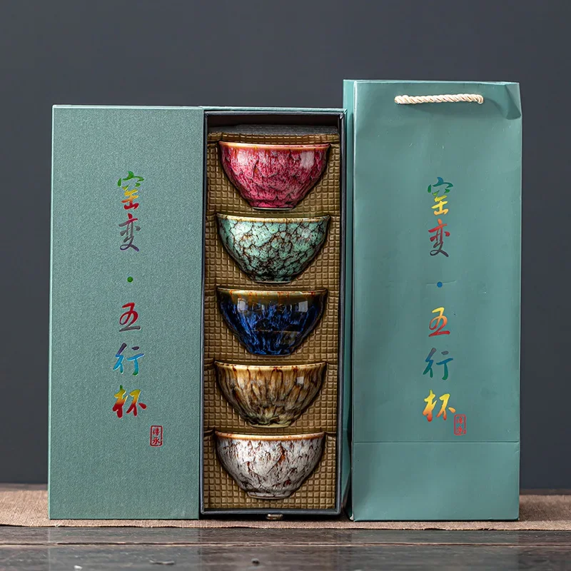 Kiln Change Tea Cup Set with Gift Box Chinese Ceramic Tea Ware Five Elements Cup Full Set Souvenir