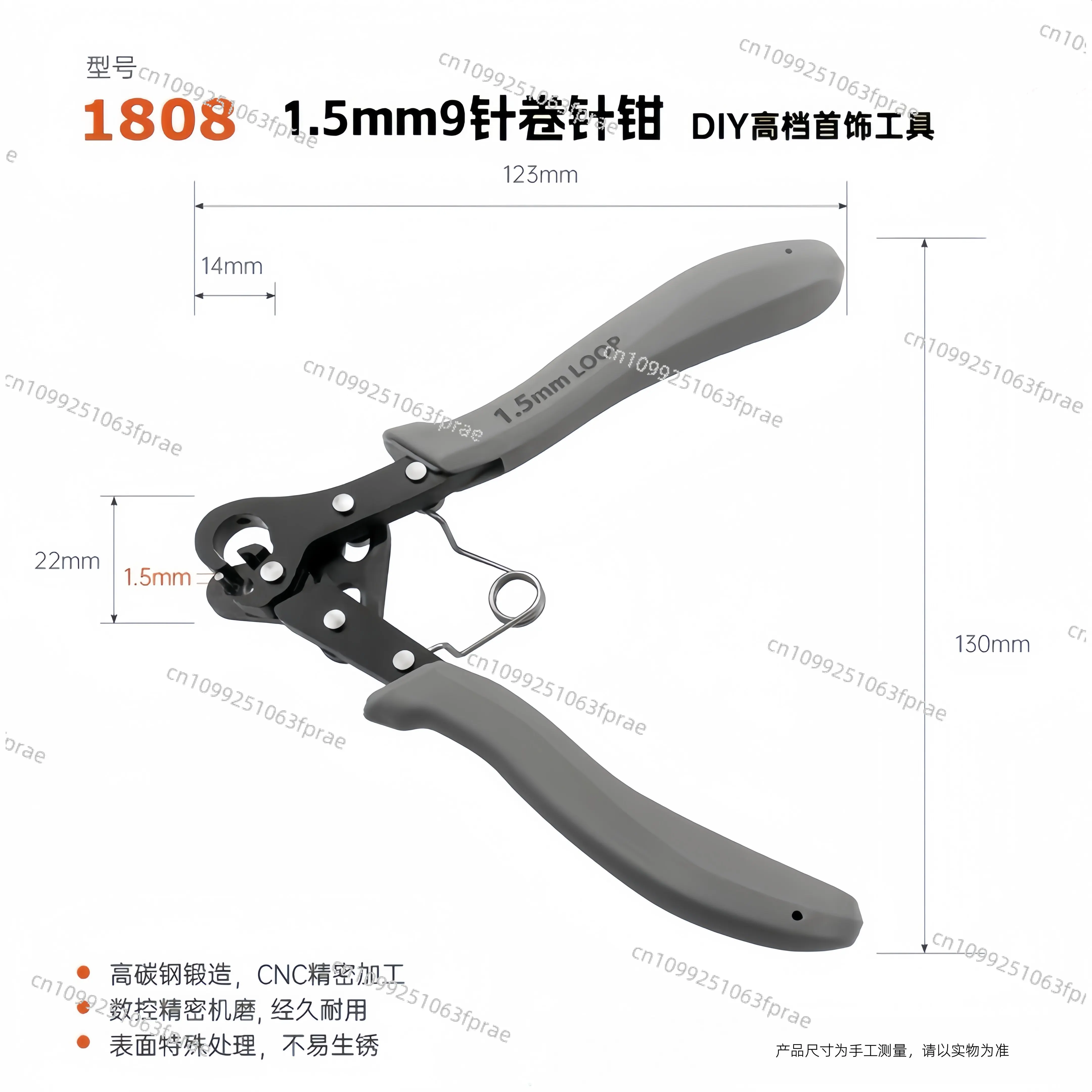 9-Pin Round Nose Wire Pliers, Handmade Beading Tool for 14K Gold, 925 Silver, Copper Wire Winding & C Ring Shaping