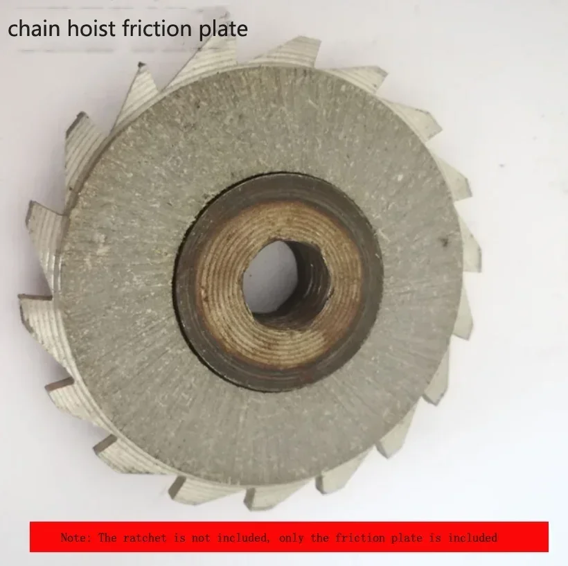 

Chain Hoist Brake Pads Friction Plate Chain Hoist Accessories Brake Pads Thicken 1-10tons Contains Heat Dissipation Copper Wire