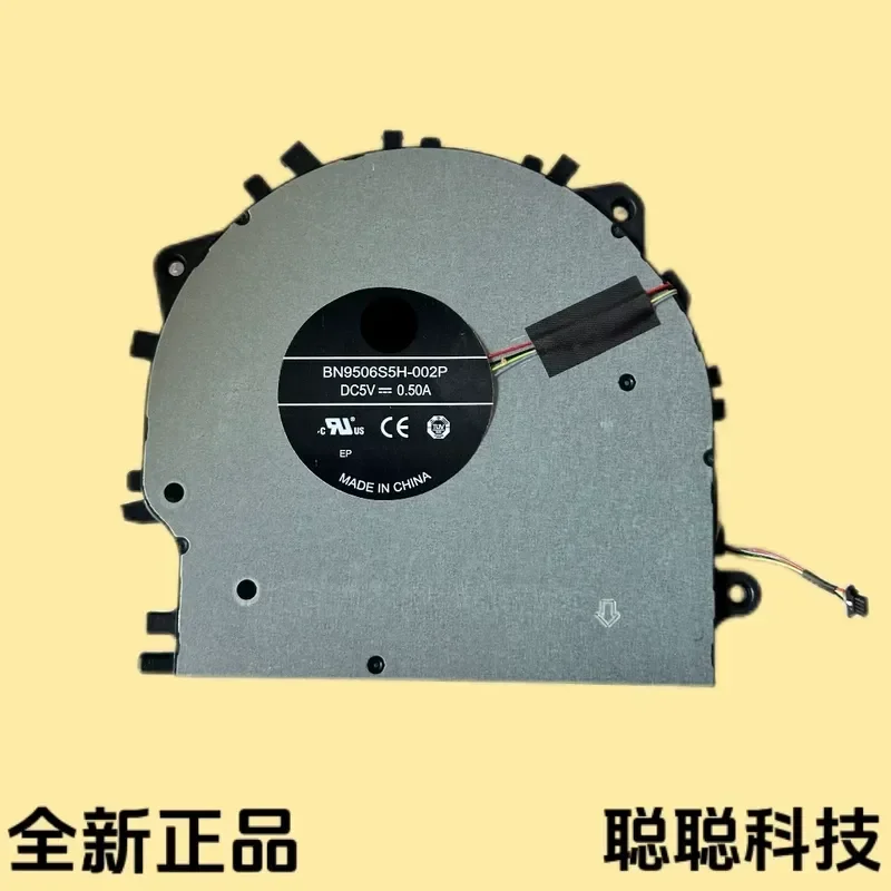 Cooling Fan for Honor MagicBook X14 X14 Pro FRI-F56 Honor X14