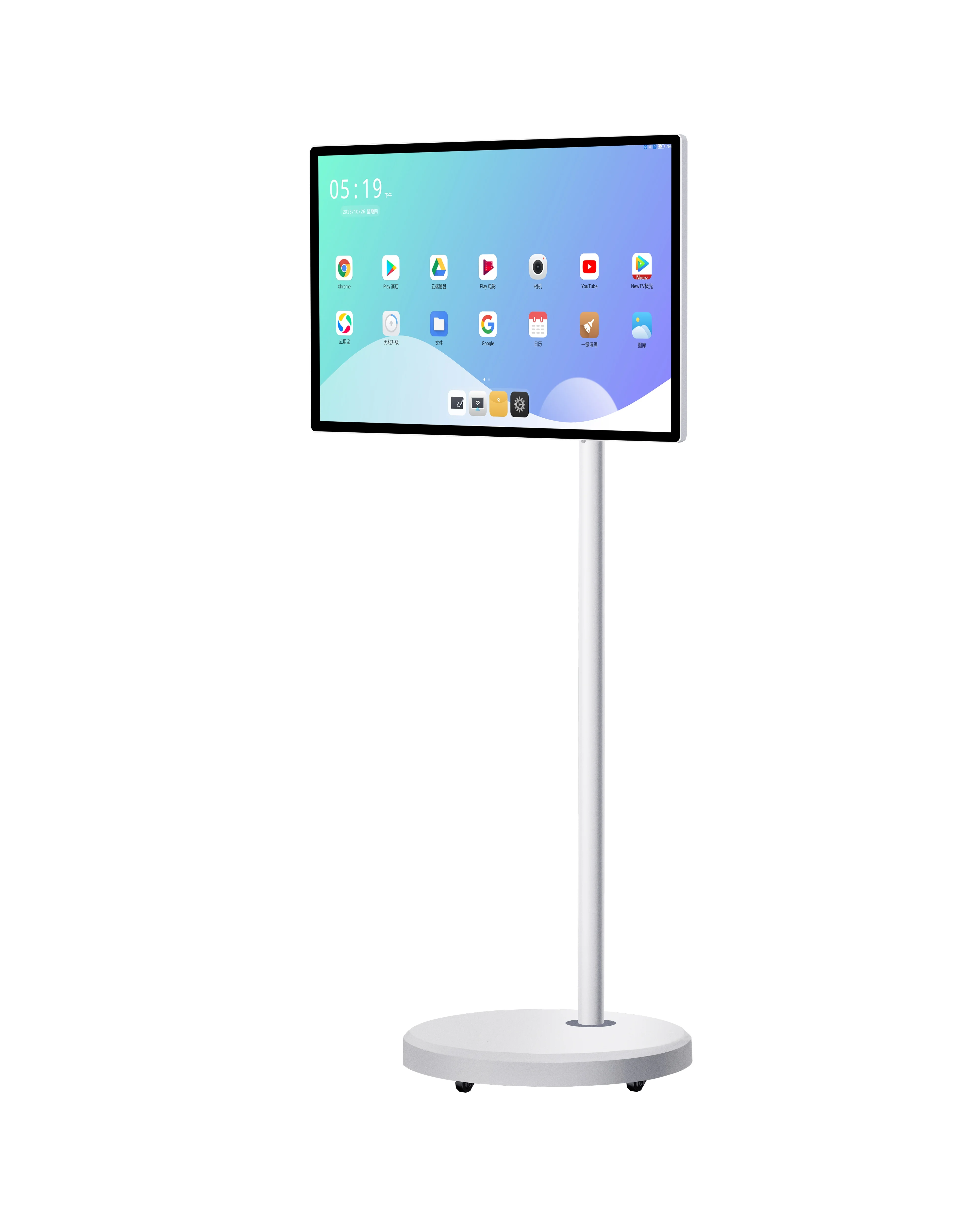 24 32 Inch Android 8-core CPU Rotation Remote Control Touch Screen Smart TV 13MP Camera Portable with Battery for 60Hz ELED