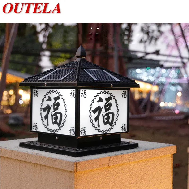 

OUTELA Outdoor Solar Post Lamp LED Creative Chinese Pillar Lighting Waterproof IP65 for Home Villa Courtyard Porch