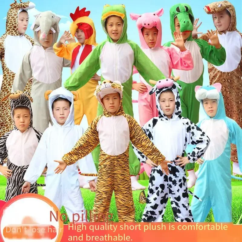 Children\'s Day Animal Jumpsuit Performance Costumes Festival Performances Kindergarten Children\'s Zodiac Costumes