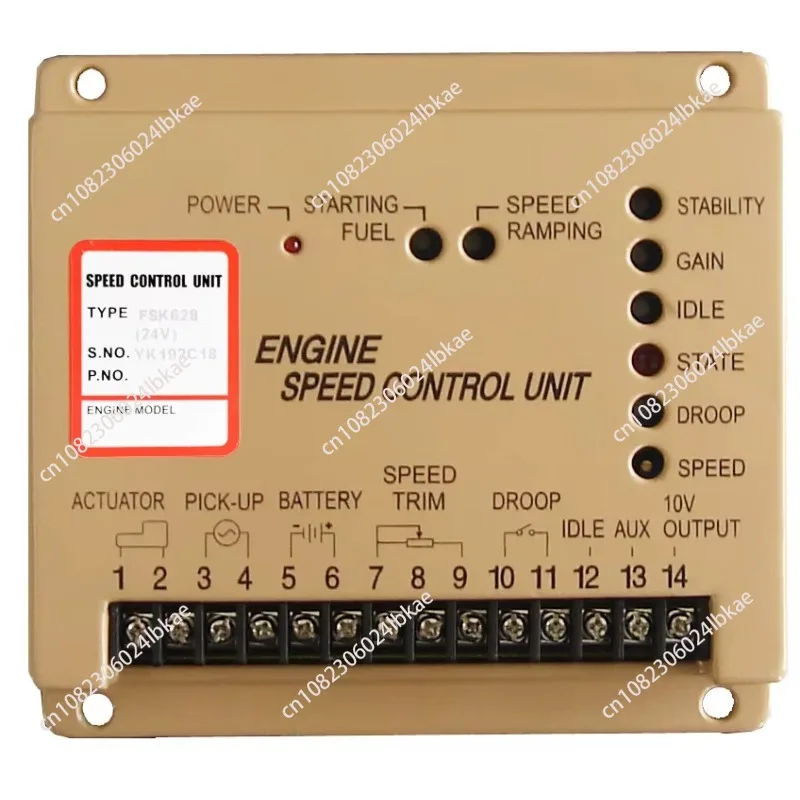 FSK639D Speed Controller Gas Engine Generator Controller Actuator Governor Control System