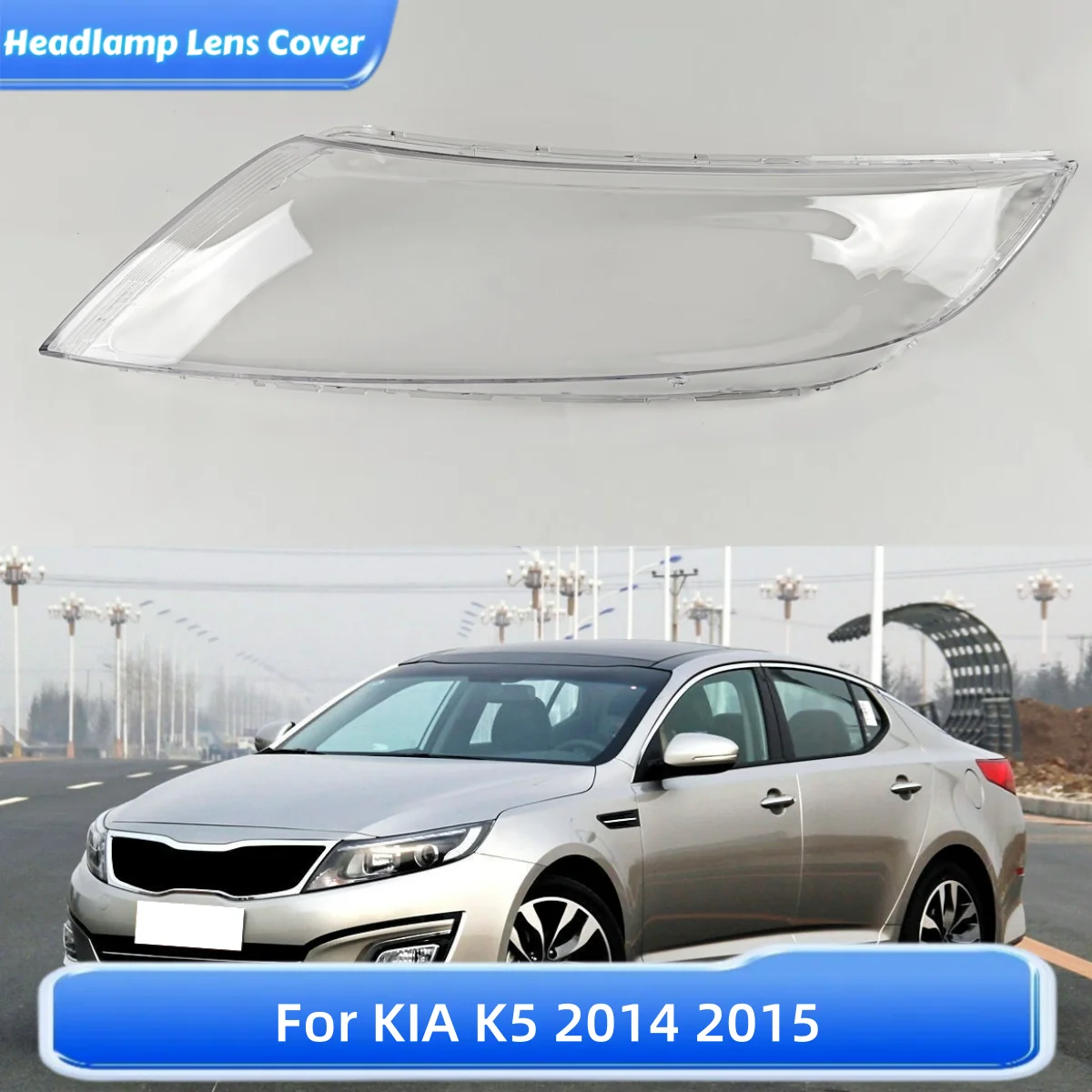 

Для KIA K5 2014 2015, автомобильные гаджеты, абажур, корпус фары, передняя фара автомобиля, крышка объектива, корпус