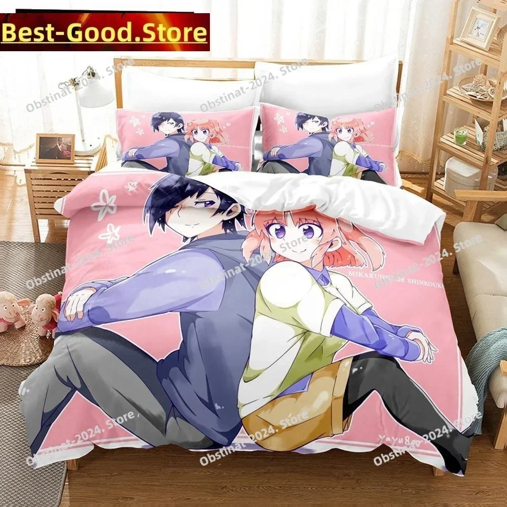 Engaged to the Unidentified Anime 3D Printing Comforter Bedding Set,Duvet Cover Bed Set Quilt Cover Pillowcase,King Queen Size