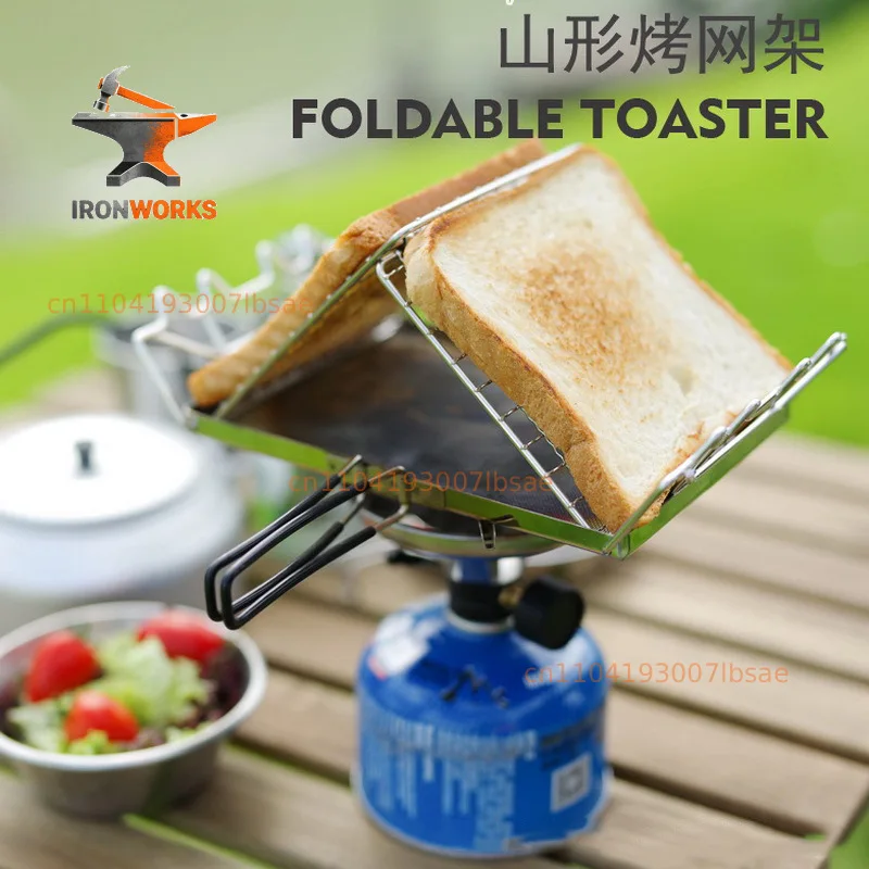 Outdoor Toast Toast Roast Mesh Bread Rack Stainless Steel Foldable Grill BBQ Roast Skewers  Mesh