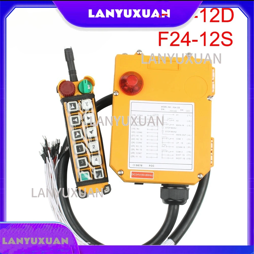 Dual speed F24-12D crane driving industrial wireless remote control crane Single speed F24-12S 24V 48V 220V 380V with Emergency