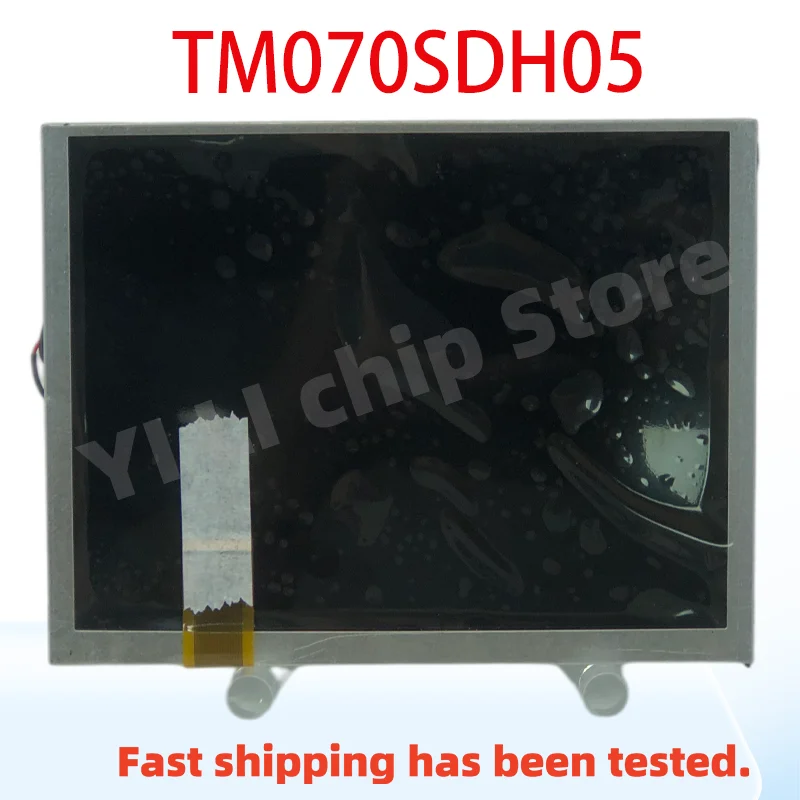 

Оригинальный ЖК-экран 7,0 дюйма TM070SDH05