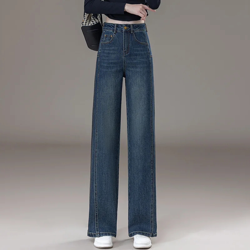 여성용 빈티지 블루 데님 와이드 레그 팬츠, 새로운 봄과 가을 하이웨이스트 루즈 드레이프드 좁은 스트레이트 팬츠