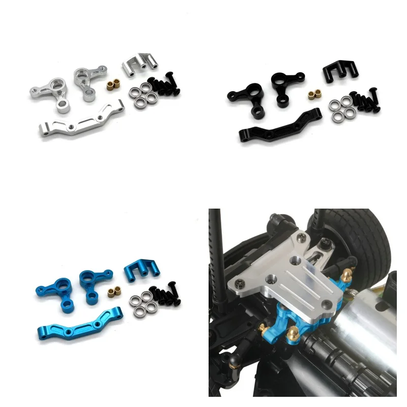 Image of Metall Tamiya Golf II MB01 58748 47516 RC 1/10 Ferngesteuertes Auto Lenkungsbausatz Teile