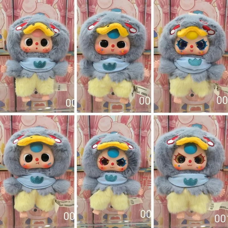 Baby Three Children's Wonderland Plush Series Blind Box Cute Doll Kawaii Toy Mystery Box Niespodzianka Torba Wisiorek Figurka Anime Prezenty