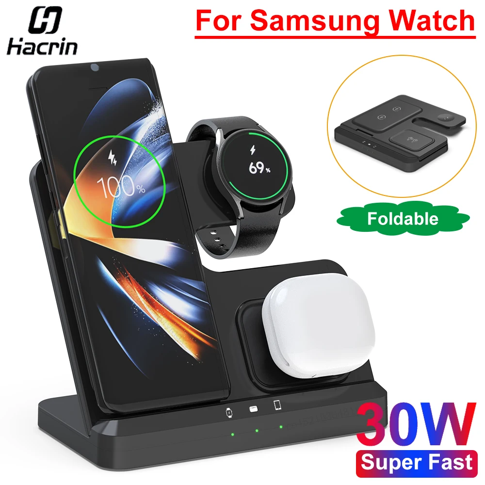 

Foldable Wireless Charger for Samsung, Fast Charging Station For Samsung Galaxy S23 S22 S21