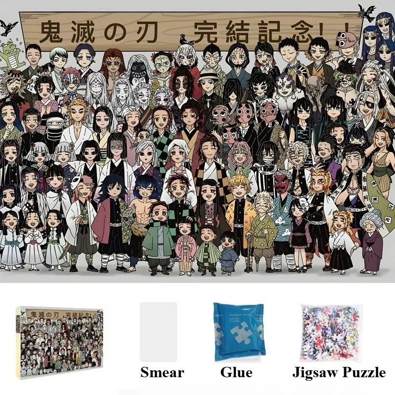 

1000 Piece Demon Slayers Premium Jigsaw Puzzle for Adults High Difficulty Stress Relief Intellectual Educational Handmade Gift