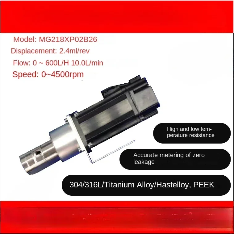 B26 miniature magnetic gear pump water pump stainless steel corrosion resistance acid and alkali resistance