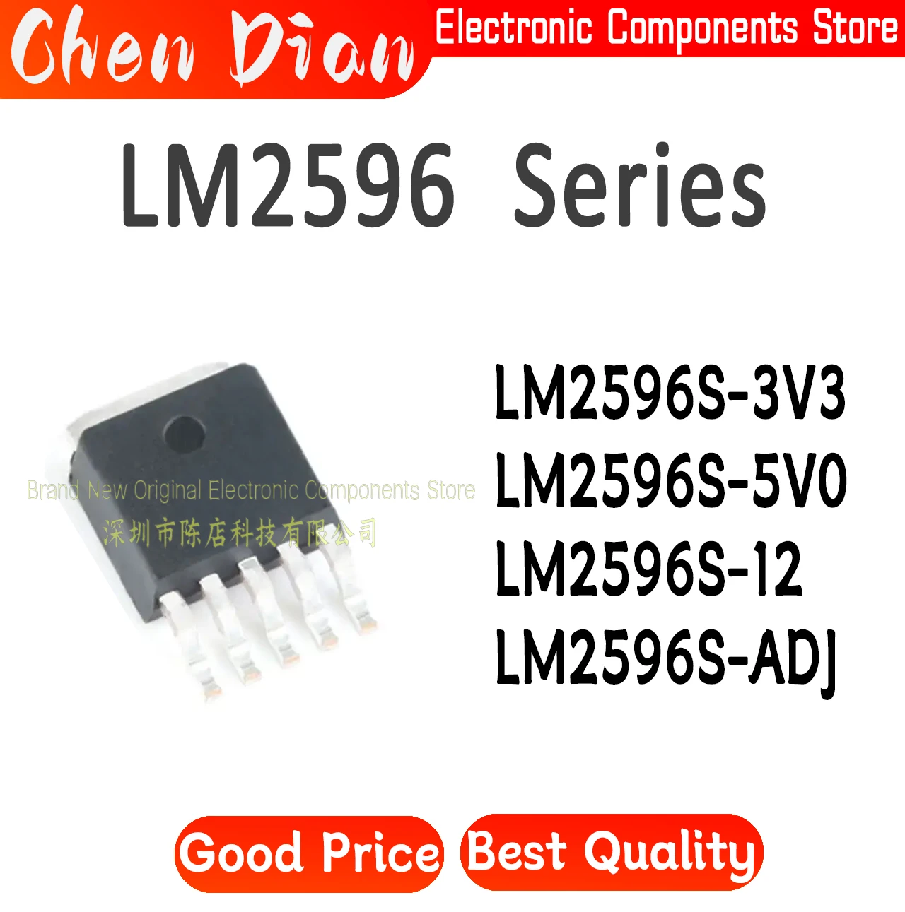 LM2596S-3V3 LM2596S…