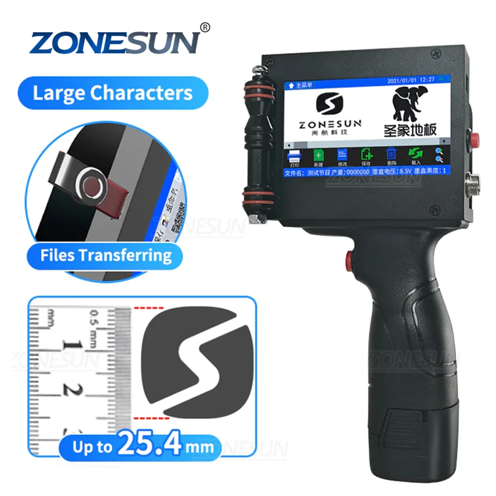 ZONESUN ZS-HIP254 Color Expiry Date Labeling Logo Coding 25.4MM Portable Handheld Inkjet Printer