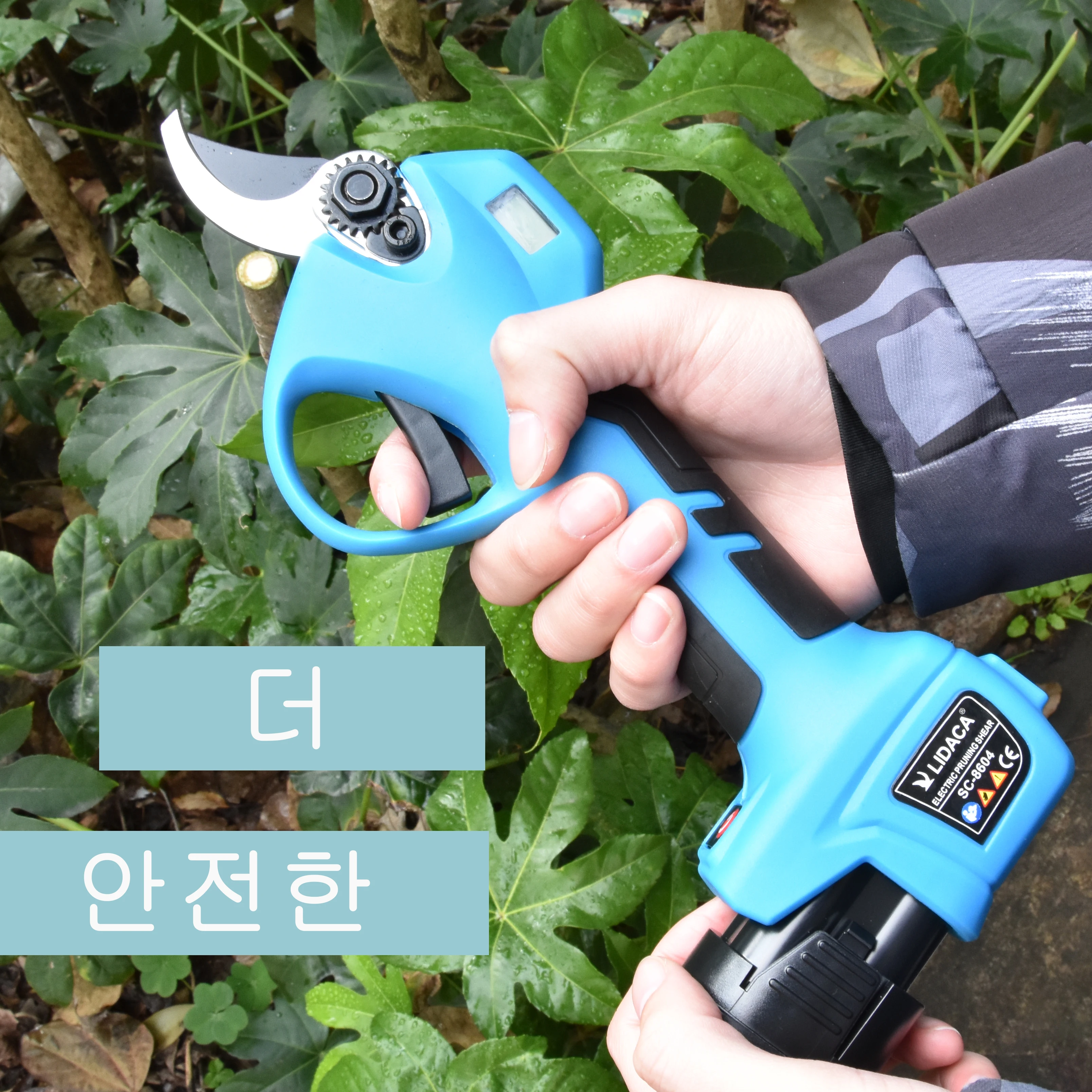 Lidaca-8604 Electric pruning shears battery pruning scissors LCD display Bonsai garden powerful electric cordless for 28mm