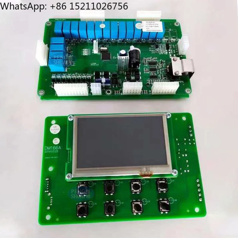 KH166A LCD Touch Screen Washer Controller Computer Board for Coin-operated Hotel Use Electric 220V Washing Machine