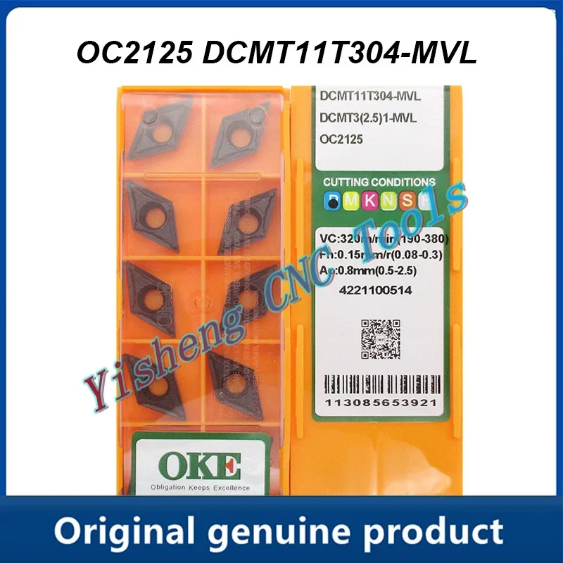 

DCMT11T304-MVL OC2125 OC3215 OP1215 OP1315 ETP120-2 CNC Cutting tools