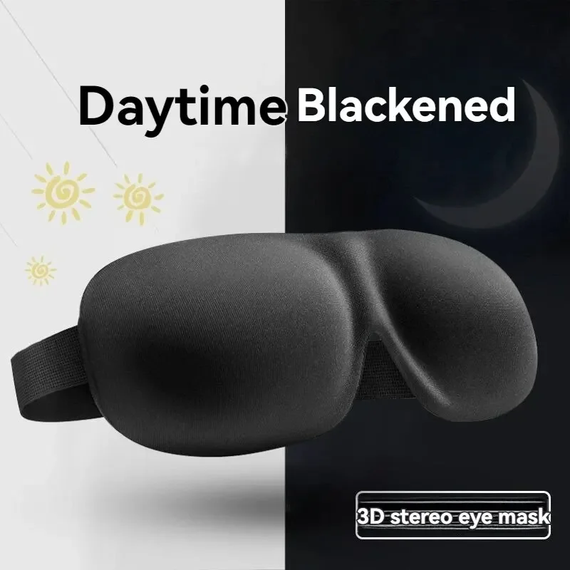 3D Non-Marking Three-Dimensional Eye Mask Without Nose Simple Solid Color Blackout Sleep Students Lunch Break Eye Masks