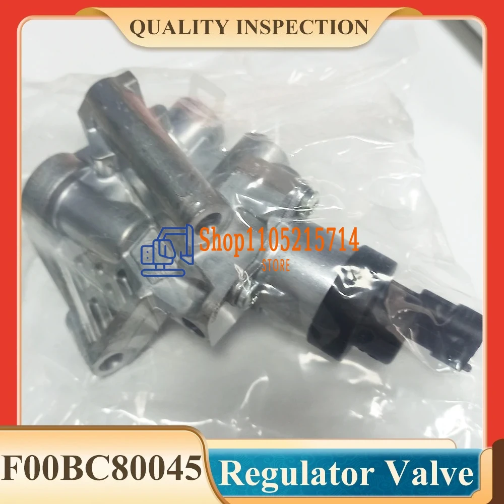 Excavator Engine Parts 21638691 F00BC80045 For Excavator EC210B EC240B Fuel Regulator Control Valve VOE21638691