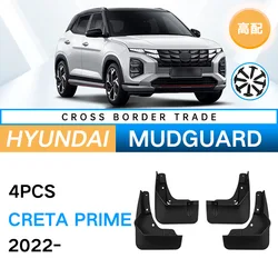MudFlaps For Hyundai Creta 2021 2022 2023 Mudguards Mud Flaps Splash Guards Front Rear Wheels Fender Car Accessories 4Pcs