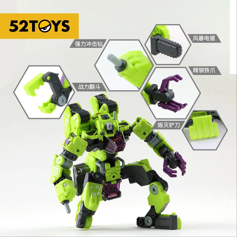 52TOYS MEGABOX MB-12 MB-12DE LANDBREAKER 변형 로봇 변환 메카 및 큐브 액션 피규어 소장 선물