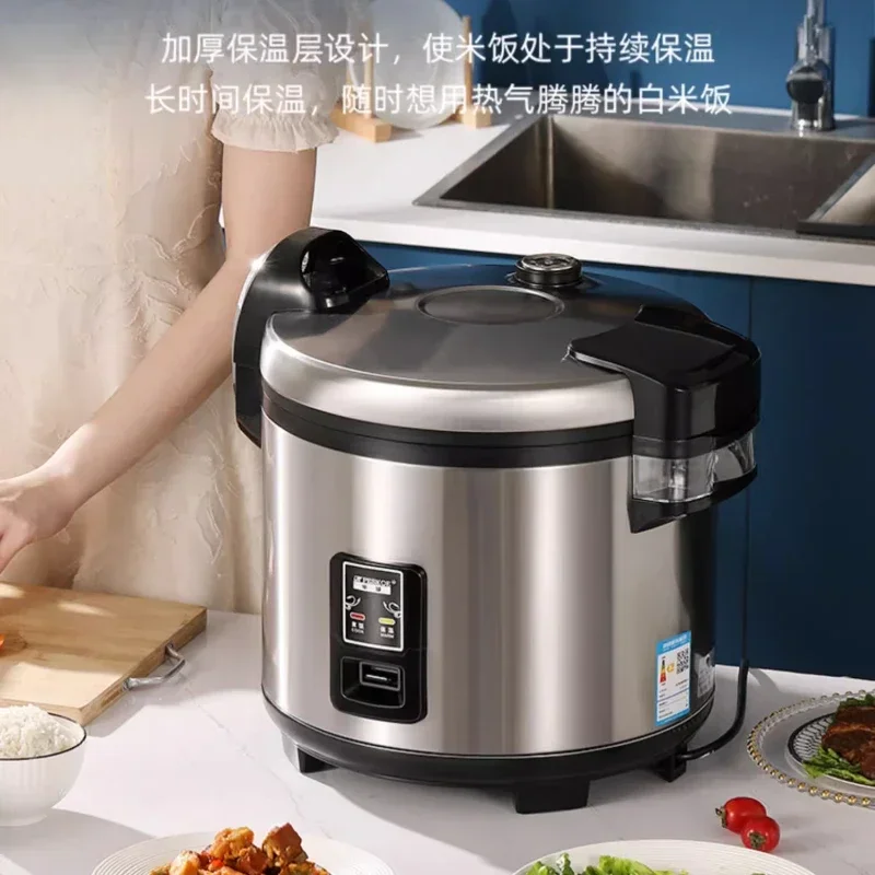 جهاز طبخ الأرز التجاري الكبير بسعة كبيرة جدًا، مثالي لمقاصف الفنادق