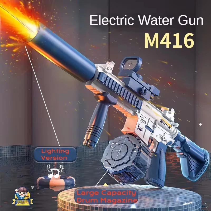 

Electric Burst Water Gun M416 Large Capacity Outdoor Play Water Children's Toy Gift Toys Squirt Guns for Beach Pool Swimming