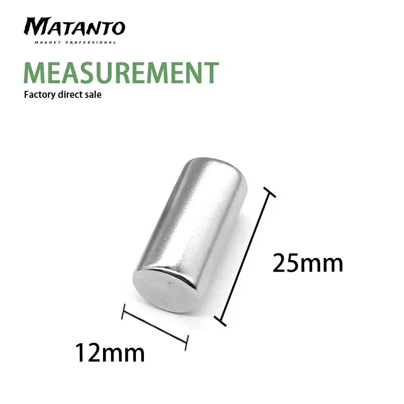 1/2/5/10/20PCS 12x25mm Neodymium Magnet 12mm x 25mm N35 NdFeB Block Super Powerful Strong Permanent Magnetic imanes 12*25mm