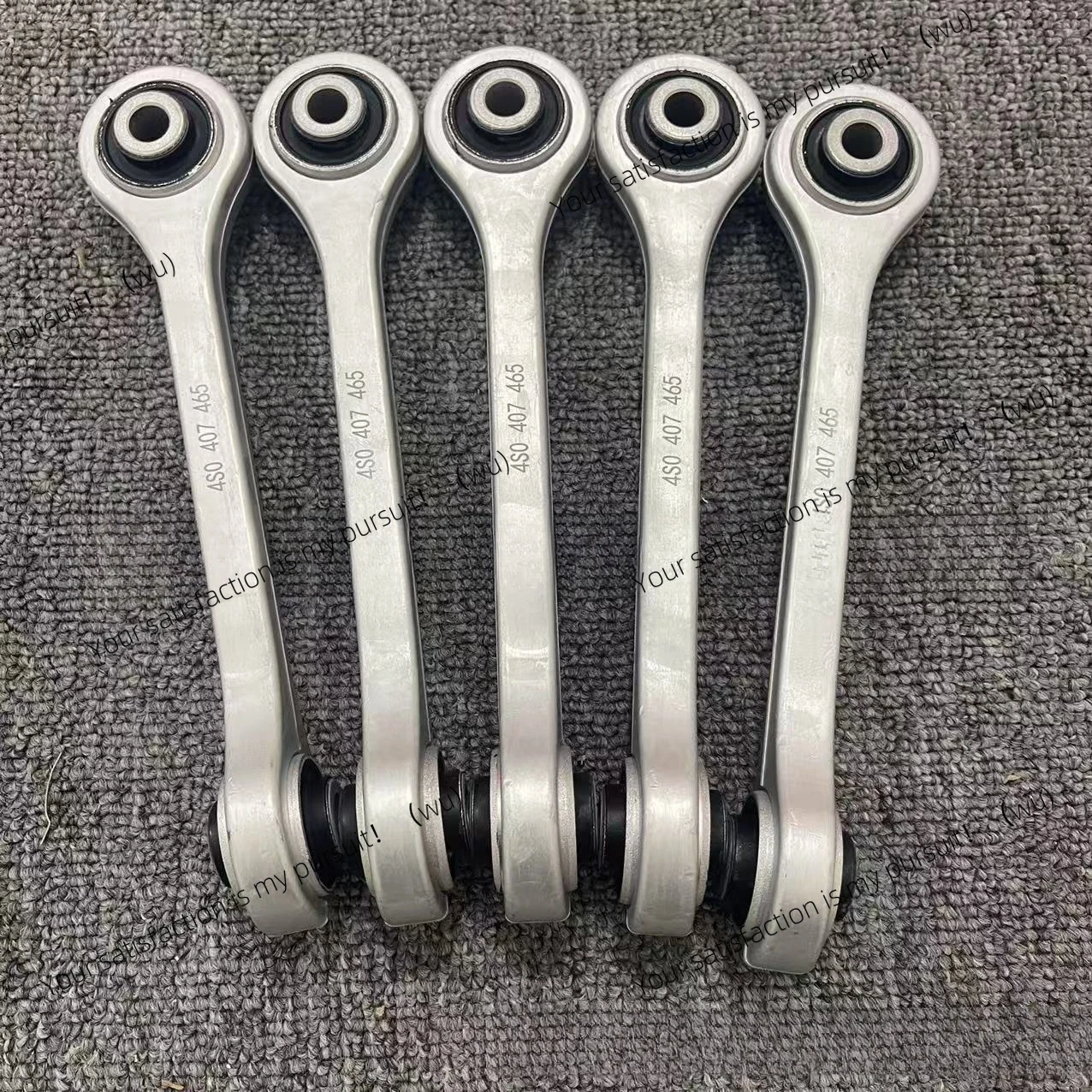 Suitable for Lan's new Bokini Maverick LP610, suitable for Audi R8 front balance rod small boom 4S0407465, the price is single.