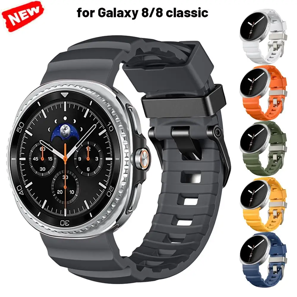 COOL Sport Silikonarmband für Samsung Galaxy Watch 8/8 Classic 40mm 44mm 46mm Band Brecelet Correa Uhrenarmbänder für Mann Frau