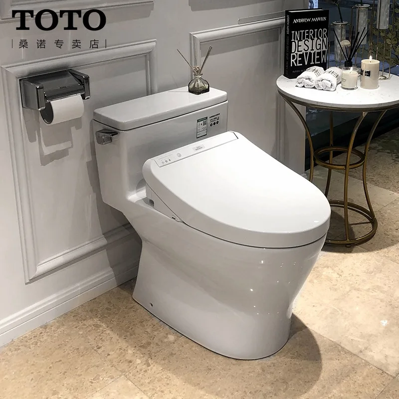 Toilette monopezzo intelligente