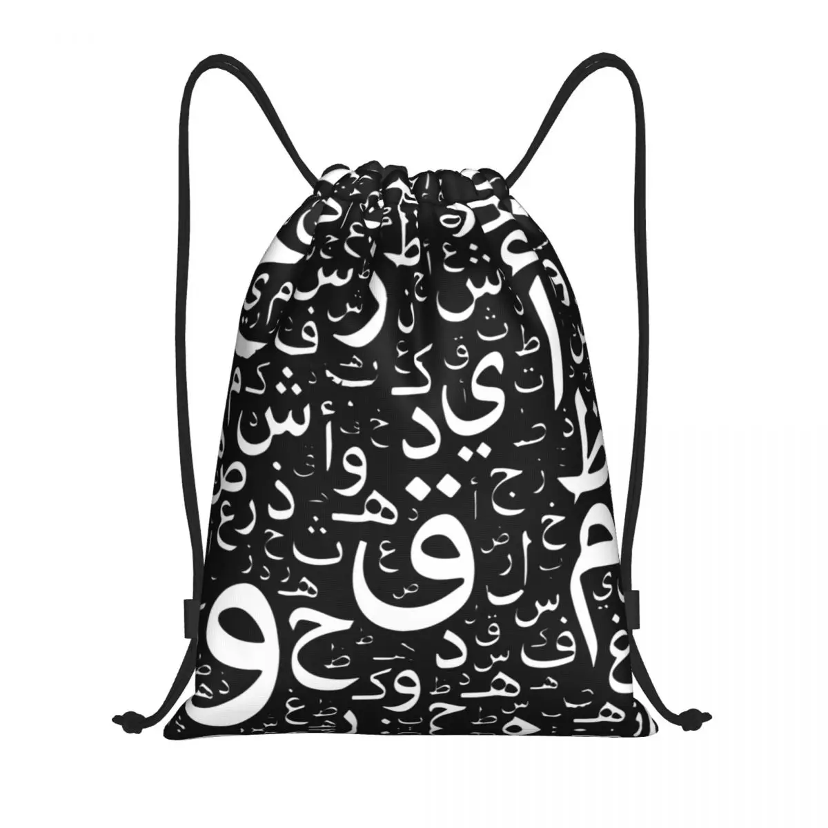 Arabic Letters Calligraphy Name Drawstring Bag for Training Yoga Backpacks Women Men Palestine Egypt Symbol Sports Gym Sackpack