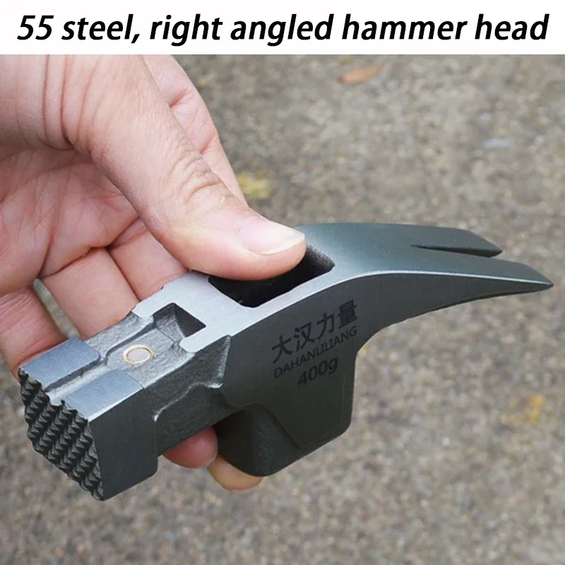 Steel No. 55 Hammer Head Right Angled 400g Carpenter Hammerhead Woodworking Professional Hammers Head Nail Powerful Hand Tools