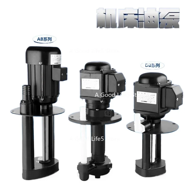 

Apply To Leibao DBABJCB Machine Tool Cooling Pump 380V Grinder Oil Wire Circulating Three-phase High Pressure Submerged Pump