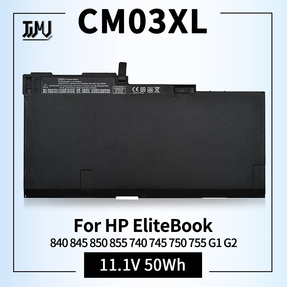 Аккумулятор CM03 CM03XL для ноутбука HP EliteBook 840 845 850 855 740 745 750 755 G1 G2 Series, подходит для CO06 CO06XL, запасной аккумулятор