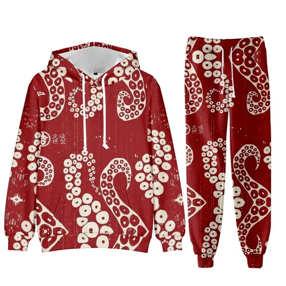 Octopuses Tentacle Print Conjunto de chándal de 2 piezas para mujer Sudadera con capucha de salón Sudadera de gran tamaño Jogger Pantalones de chándal Conjuntos de chándal