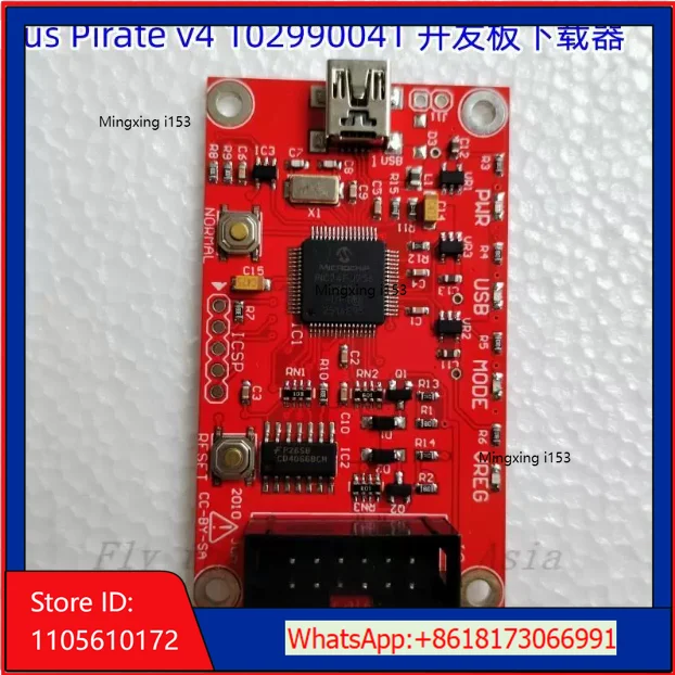 Bus Pirate v4 102990041 Development Board Downloader