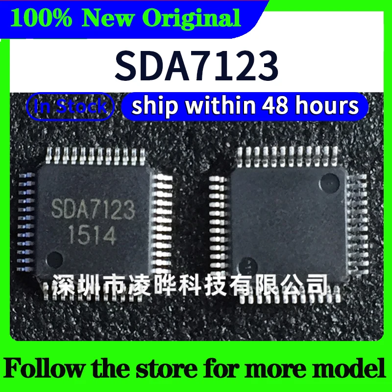

SDA7123 In stock 48 hours ship