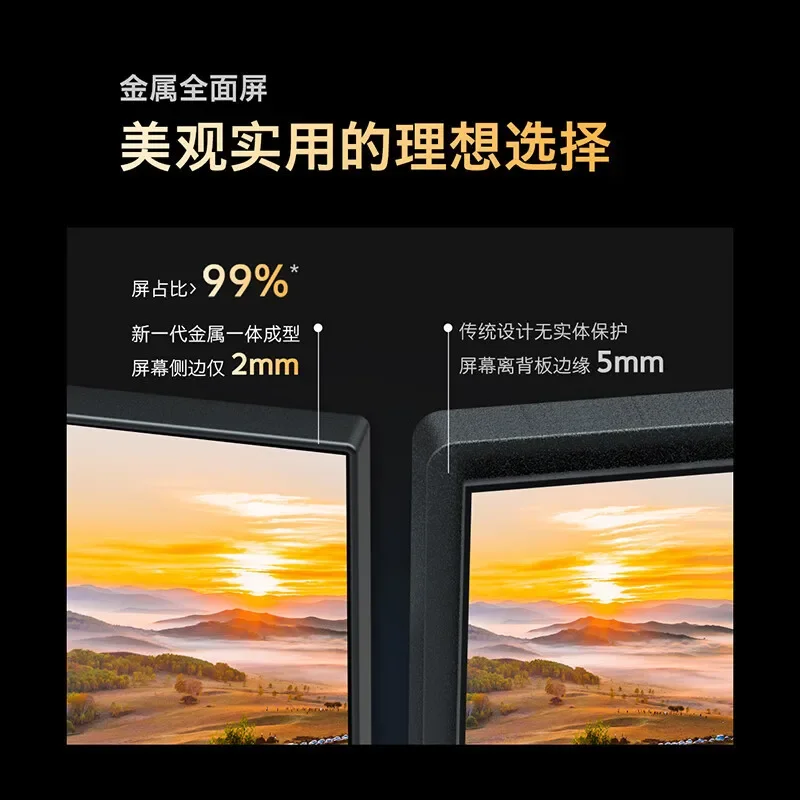 Téléviseur intelligent à écran plat