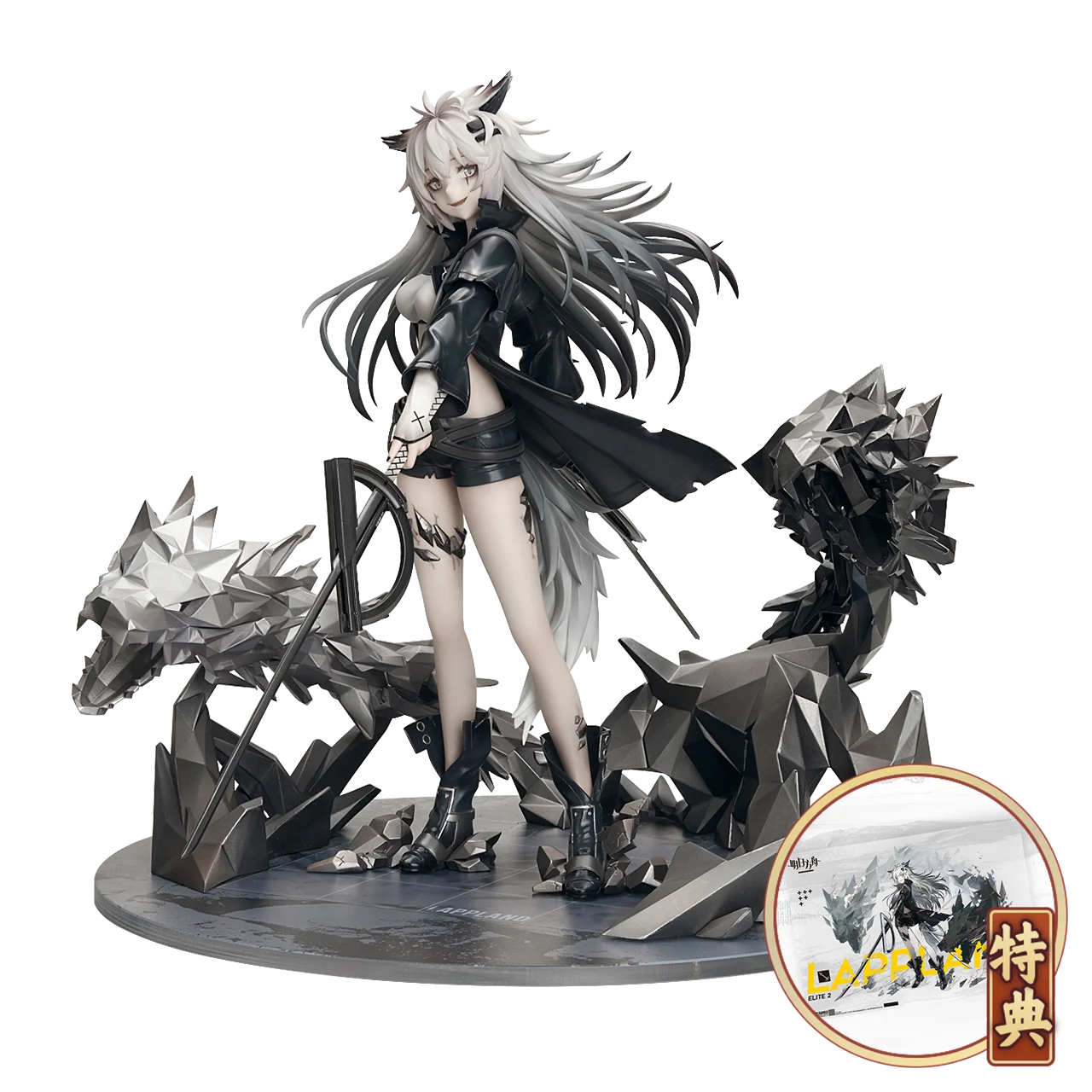 23.5Cm Pvc Anime Periphery Arknights Lappland Figure Model Toys Regular Edition Deluxe Edition with Exclusive Special Edition