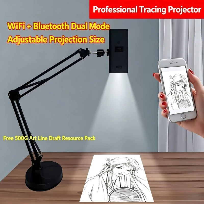 Drawing Projector Art Tracing Machine For Calligraphy Chinese Painting Watercolor Oil Sketch Anime Cake DIY Art Creation