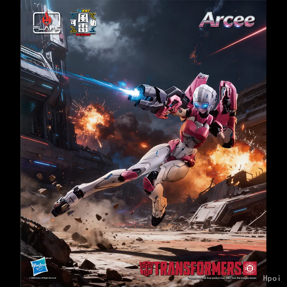 Flame Toys Furai Transformers Arcee Windblade Posable Model Finished Product Kit Collectible Action Figure For Hobby Collectors view 2