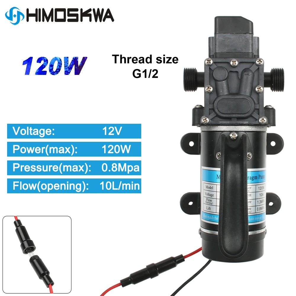 120W 10L/min Electric Water Film High Pressure Black Micro Water Pump for Agricultural Garden Water Sprayer Car Wash 12V 24V