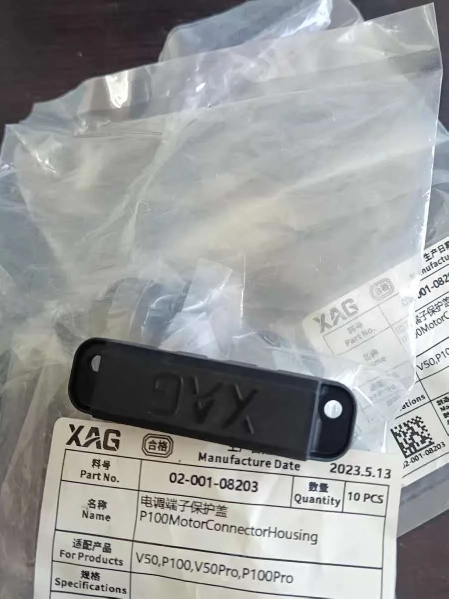 4 Pcs P100Pro/P100/V50Pro/V50 For Agras XAG Original Motor Connetor Housing Kit Part Agricultural Drone Accessories 02-001-08203